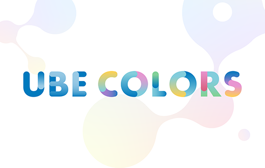 UBE COLORSロゴ