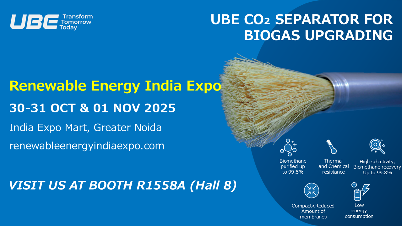 Announcement Banner for the Event Renewable Energy India Expo
