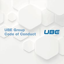 ＵＢＥグループ行動規範