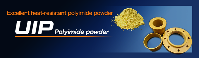 Excellent heat-resitant polyimide powder UIP Polyimide powder